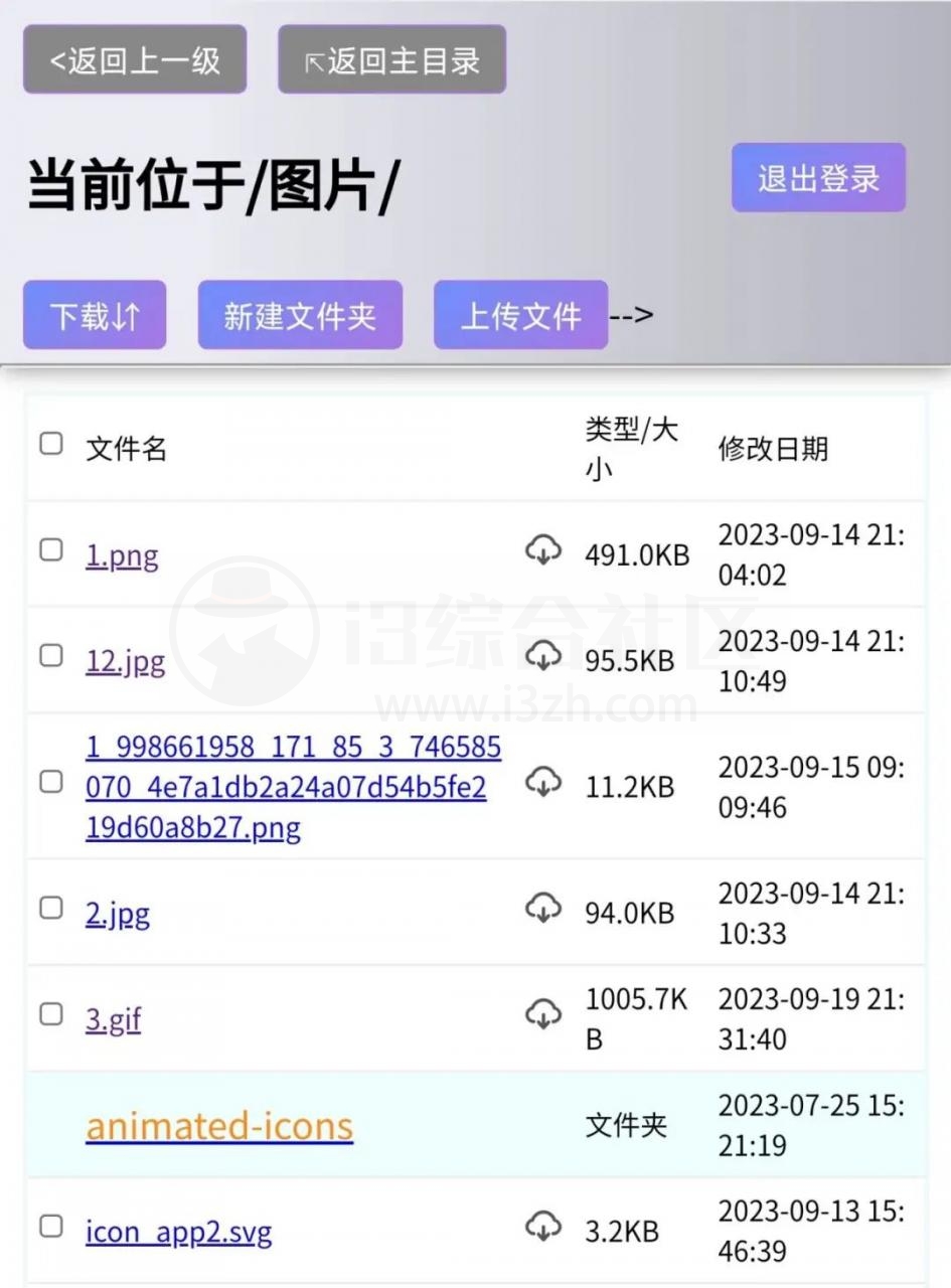 JamTools_v0.14.1B，一个软件顶8个，每一个都不简单！